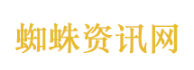 伊朗:美以伊战争导致伊朗3468人死亡